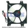 MITSUBISHI MR500515 Fan, radiator